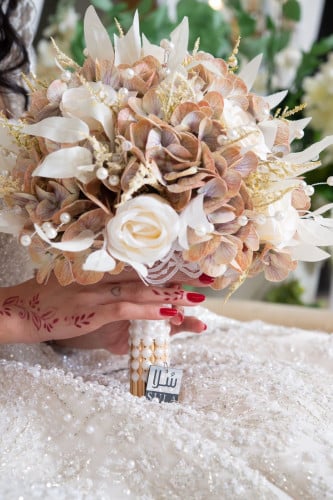 مسكة عروس - منال