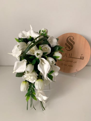 مسكة عروس - منيا