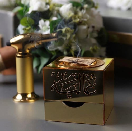 مبخرة - غالية