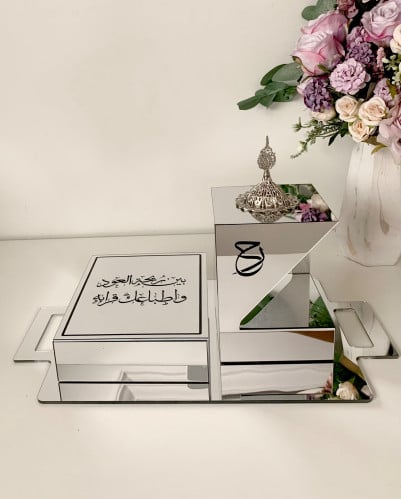 طقم مبخرة - روح