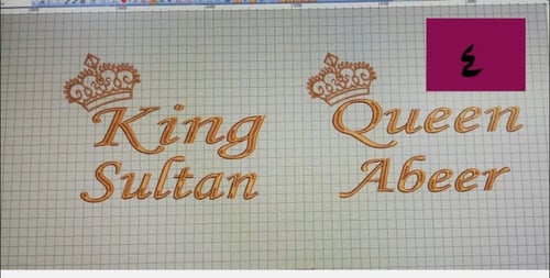 ارواب حمام عرسان- مالديف