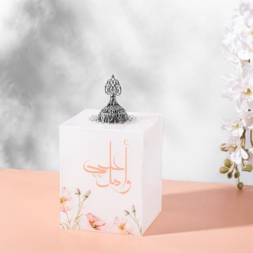 طقم مبخرة جلد - غدير