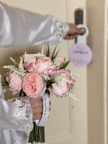 مسكة عروس - تيريزا