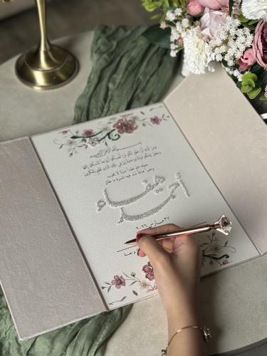 لوحة العمر تطريز - مواثيق مطرزة