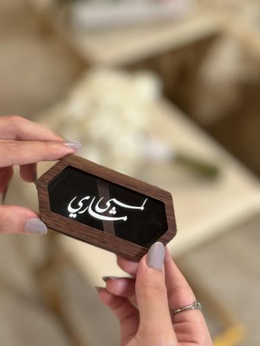 بكس الدبل - طباعة