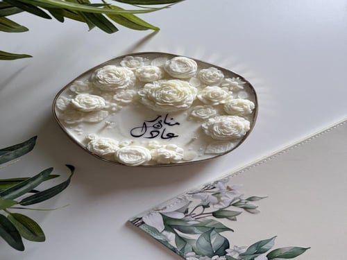 شمعة العرسان - صغيره