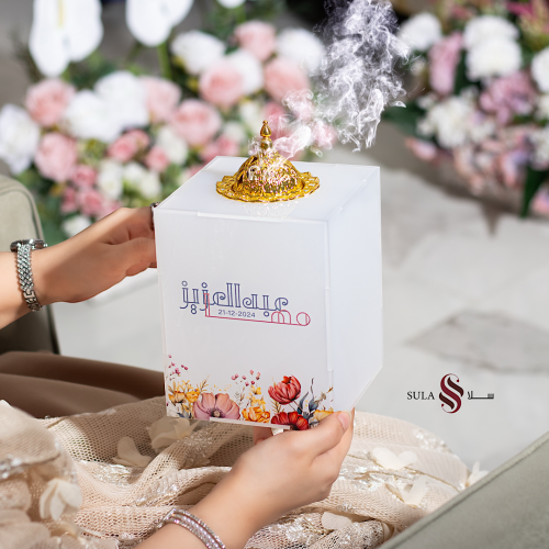 طقم مبخرة - النرجس