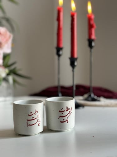 كوبين بيضا - غلا