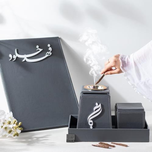 طقم مبخرة و لوح جلد - اشواق