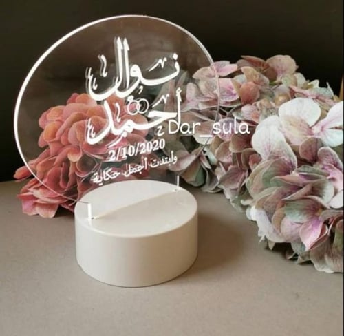 ابجورة حسب الطلب