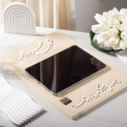 لوحة عقد القران جلد