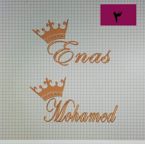 ارواب حمام عرسان- لامبيدوزا