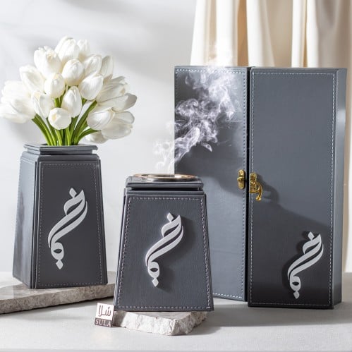 بكس و مبخرة و بيت المسكة - مجموعة العروس