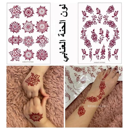 تاتو عنابي مجموعه (11)