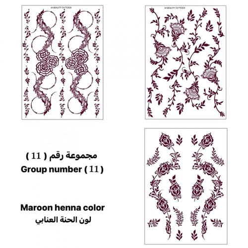 تاتو عنابي مجموعه (11)