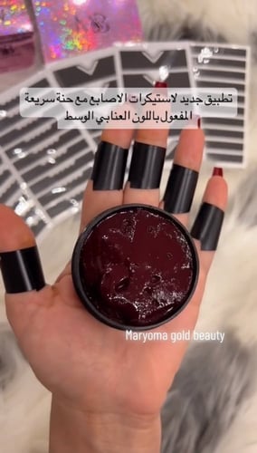 بكج حنة الأصابع مكون من علبه +استيكر متنوع رقم(9)