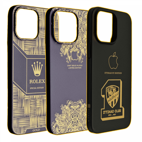 كفر ريفالو المميز بتصميمك ولونك الخاص