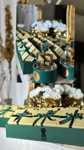 بوكس التوزيعات الملكي