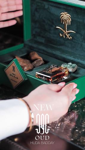 بوكس البخور والتوله الملكيه مع الكتابه على البكج