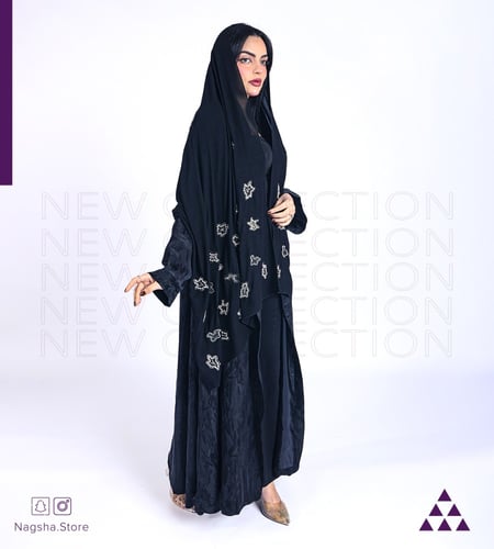 عباية حرير مع طرحة شك