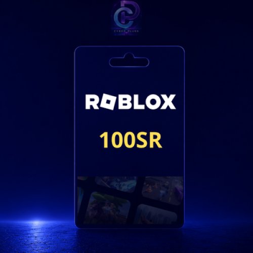 بطاقة روبلوكس 100 ريال (المتجر السعودي)