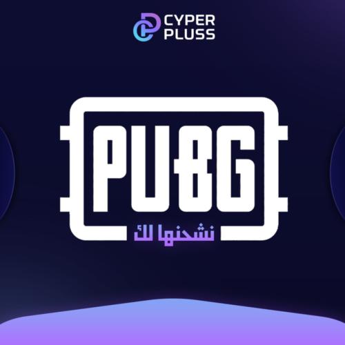 نشحنها لك 1800 شدة