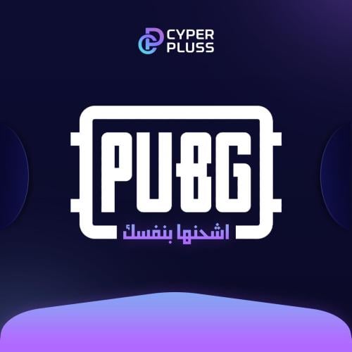 اشحنها بنفسك 325 شدة