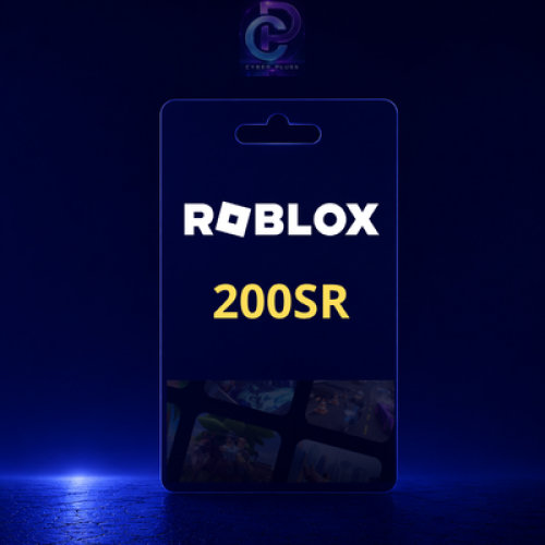 بطاقة روبلوكس 200 ريال (المتجر السعودي)