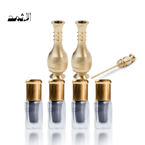 عرض ربع تولة ( 4 قطع ) + ( 2 قطع ) مكحلة نحاسية