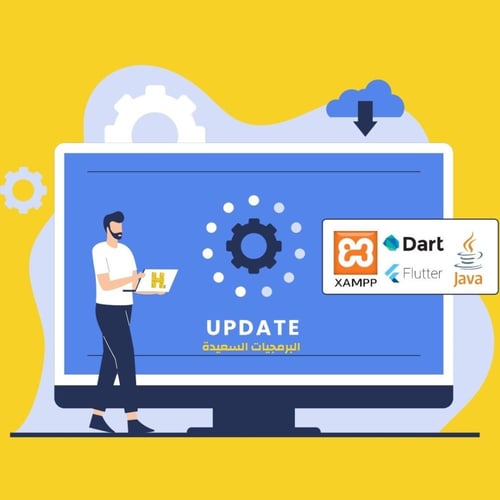 خدمة تثبيت وتشغيل برامج مشروع التخرج