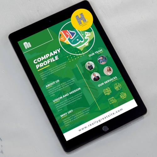 بوستر معلومة