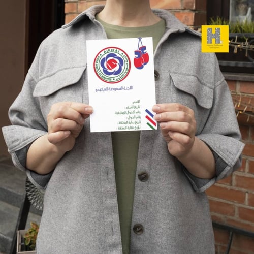 تصميم بطاقات تعريفيه ( بطاقة واحده )