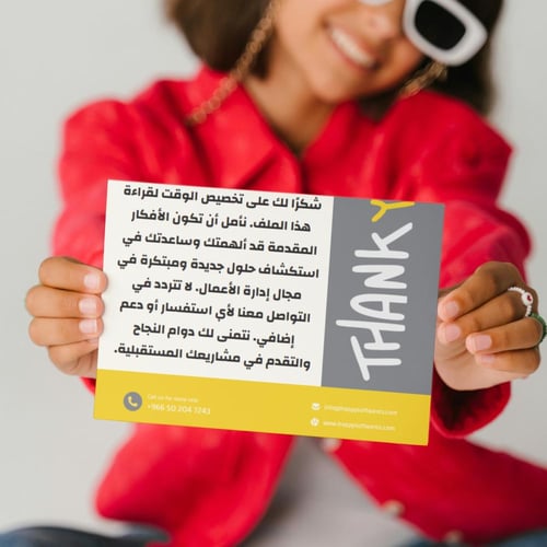 ملف افكار مشاريع تخرج-مسار إدارة الأعمال