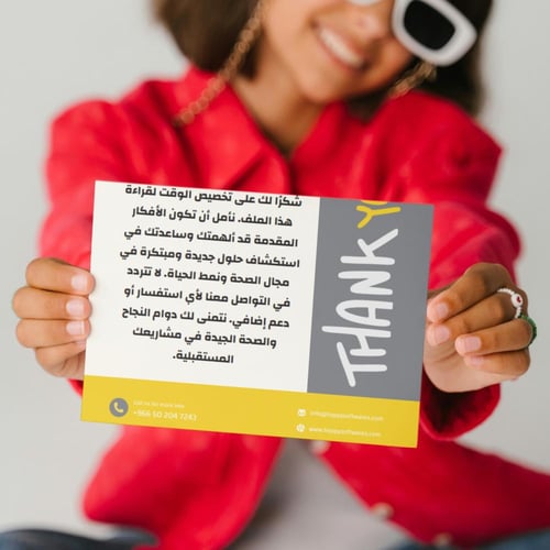 ملف افكار مشاريع تخرج-مسار الصحة والحياة