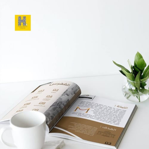 تصميم ملف حسب الطلب (الصفحة)