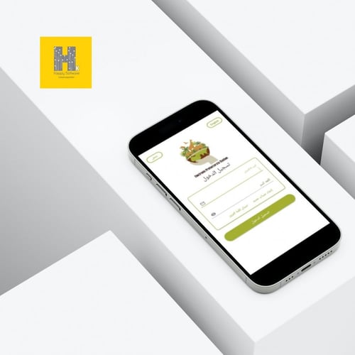 بروتوتايب تطبيق ( سعر الواجهه )