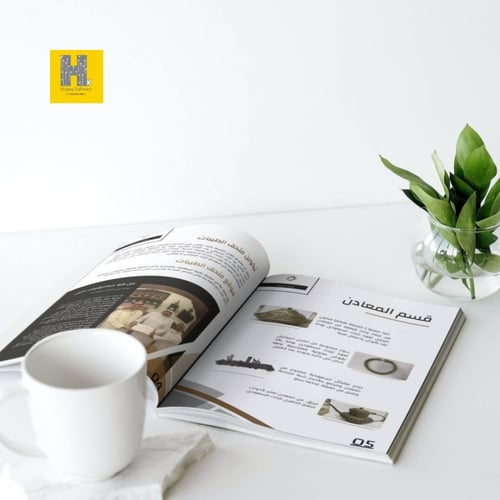 تصميم ملف حسب الطلب (الصفحة)