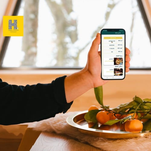 بروتوتايب تطبيق ( سعر الواجهه )