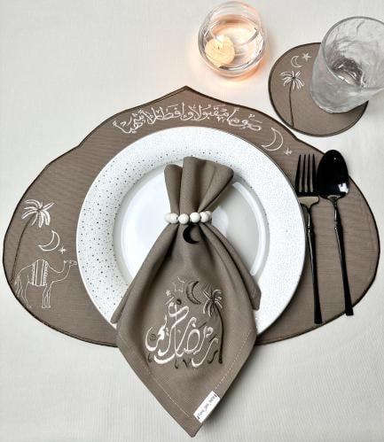 طقم سفرة رمضاني ( الأصالة )