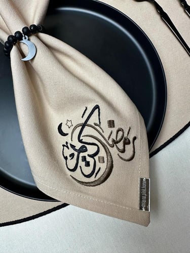 طقم سفرة رمضاني ( فوانيس)