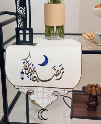 مفرش تقديم رمضاني