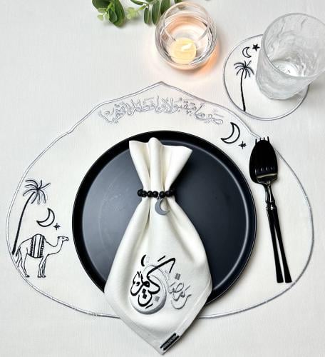 طقم سفرة رمضاني ( الأصالة )