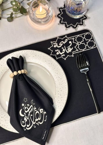 طقم سفرة رمضاني ( نجمة) بألوان متعددة