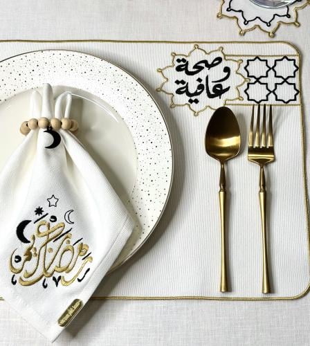 طقم سفرة رمضاني ( نجمة) بألوان متعددة