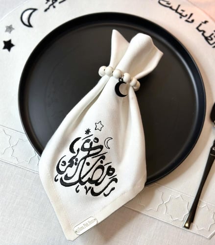 طقم سفرة رمضاني ( هلال)