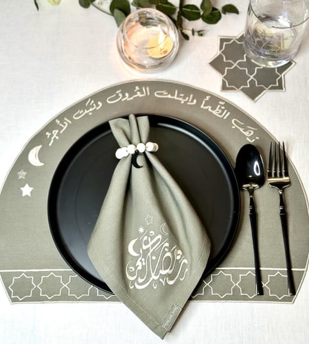 طقم سفرة رمضاني ( هلال) بألوان متعددة