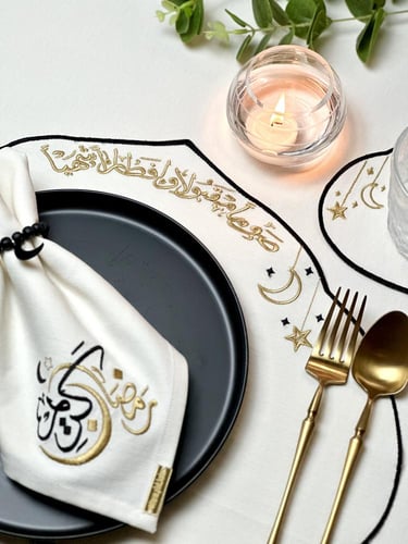 طقم سفرة رمضاني ( فوانيس)