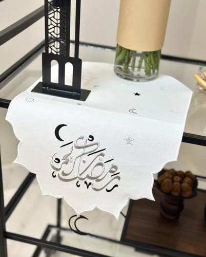 مفرش تقديم رمضاني