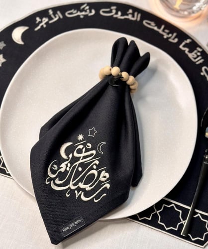 طقم سفرة رمضان ( هلال)