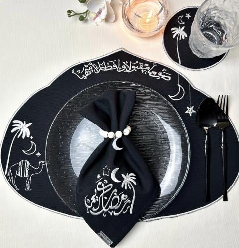 طقم سفرة رمضاني ( الأصالة )